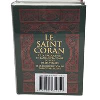 Saint Coran - Arabe franCais phonEtique - souple - format moyen(13 x 17 cm)  - Noir: 9791022508483: REvElation: Books 