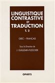 Linguistique contrastive et traduction