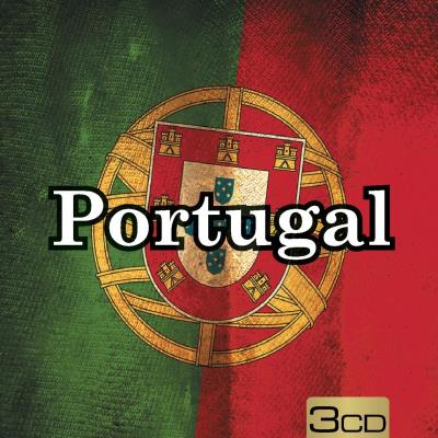 Portugal - Gold metal box