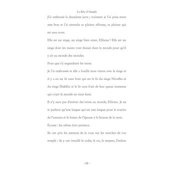 Le Rêve d'Anankè