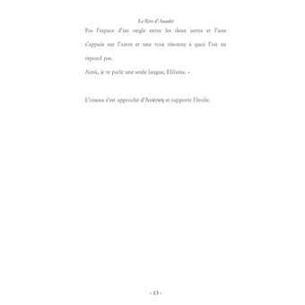 Le Rêve d'Anankè