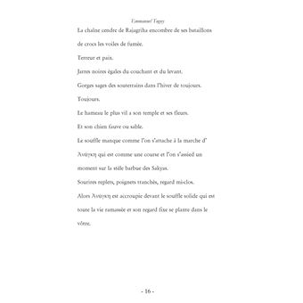 Le Rêve d'Anankè