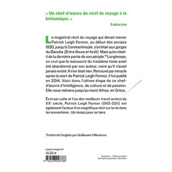 La Route interrompue