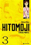 Hitomoji T03