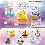 Figurine Re-Ment 9664 Pokémon Terrarium Gemstone Collection modèle aléatoire