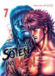 Soten No Ken T07