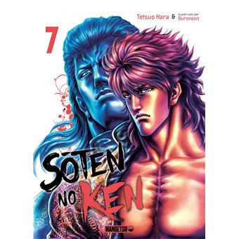 Soten No Ken