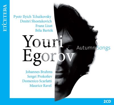 Autumn Song