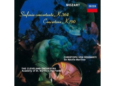 Sinfonia Concertante K.364 concertone