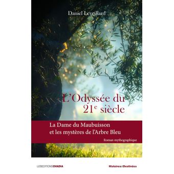 L'Odyssée du XXIème siècle