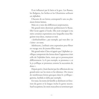 Il a suffi d'une tempête