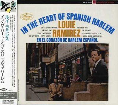 In the heart of Spanish Harlem