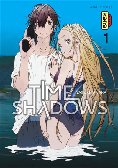 Summertime Rendering Manga eBook by YASUKI TANAKA - EPUB Book