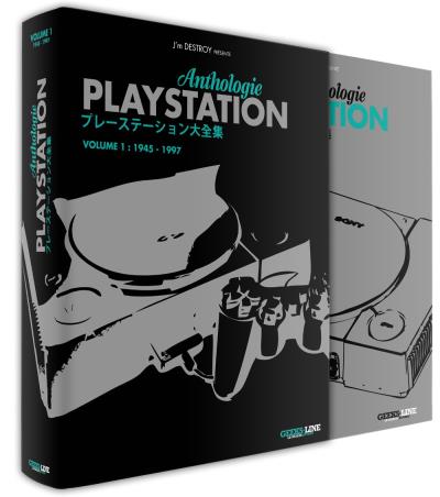 Playstation Anthologie Collector Volume 1 État correct - Geeks-Line reconditionné disponible sur Fnac