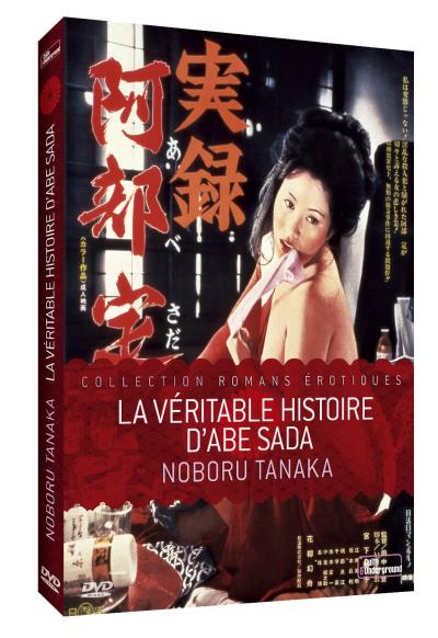 La véritable histoire d'Abe Sada DVD