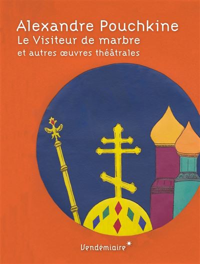 Le Visiteur de marbre et autres œuvres théâtrales