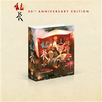 Coffret Ran Édition Collector Limitée Blu-ray 4K Ultra HD