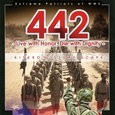 442 extreme patriots of WW2