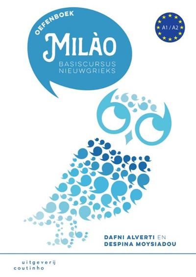 Oefenboek