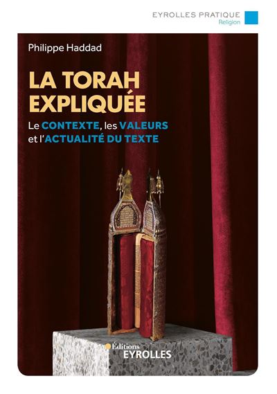 La Torah