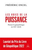 Les Voies de la puissance