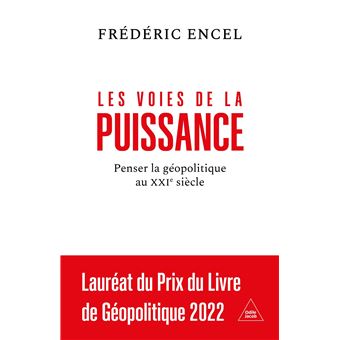Les Voies de la puissance