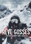 Rêve de gosses