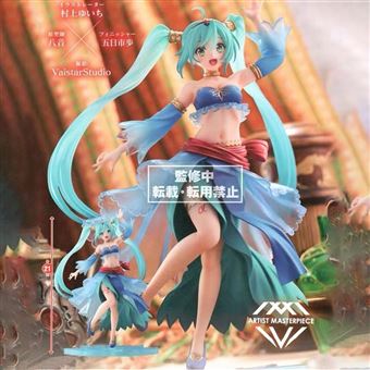 Figurine Hatsune Miku Artist Masterpiece Figure Miku Arabian