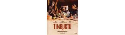 Timbuktu Blu-ray