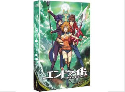 Enride L'Intégrale de la série Edition Collector DVD