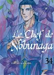 Le chef de Nobunaga T34