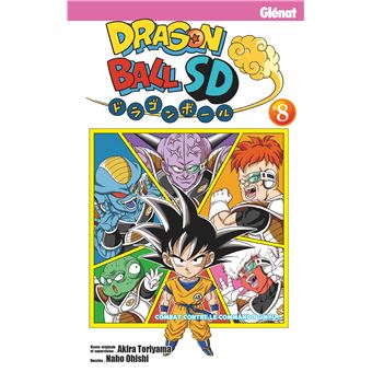 Dragon Ball SD