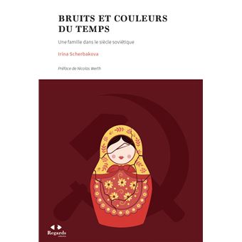 Bruits et couleurs du temps