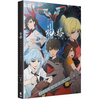 Tower Of God - Tower Of God - 1