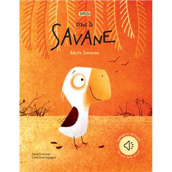 Dans la savane - N.E. 2022
