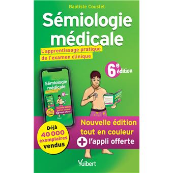Sémiologie médicale