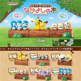 Figurine Re-Ment 9666 Pokémon Nakayoshi Friends modèle aléatoire