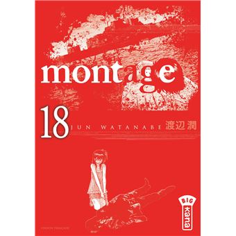 MontageMontage