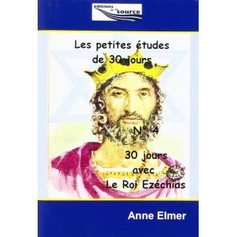 Les petites études de 30 jours