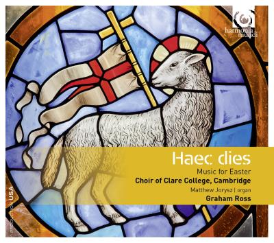 Haec dies