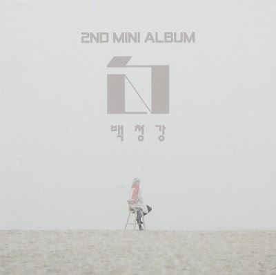 2nd mini album