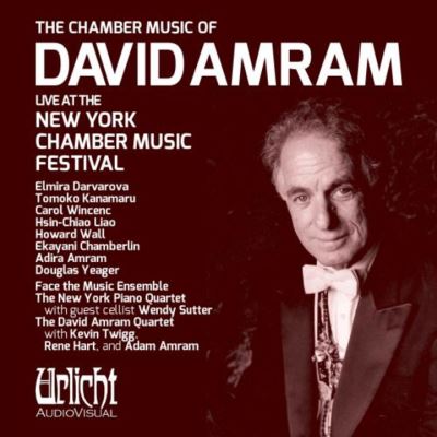 AMRAM: CHAMBER MUSIC