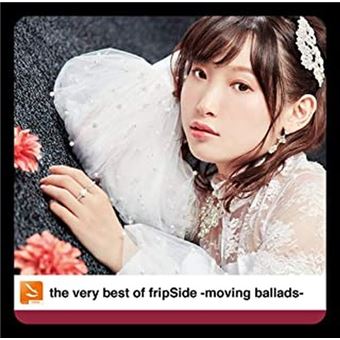 The Very Best Of Fripside Moving Fripside Cd Album Achat Prix Fnac The Very Best Of Fripside Moving Fripside Cd Album Achat Prix Fnac