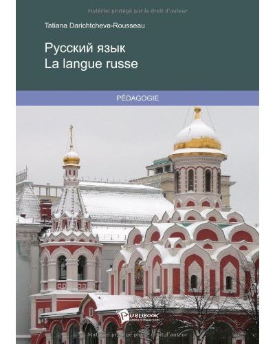 La langue russe
