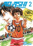 Ao ashi t02