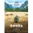 Onoda : 10 000 nuits dans la jungle Blu-ray