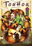 Touhou