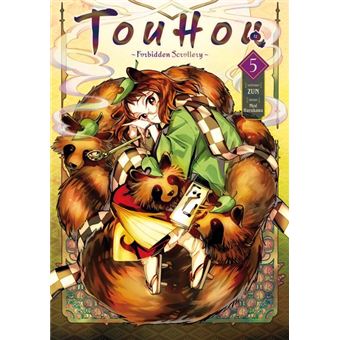 Touhou