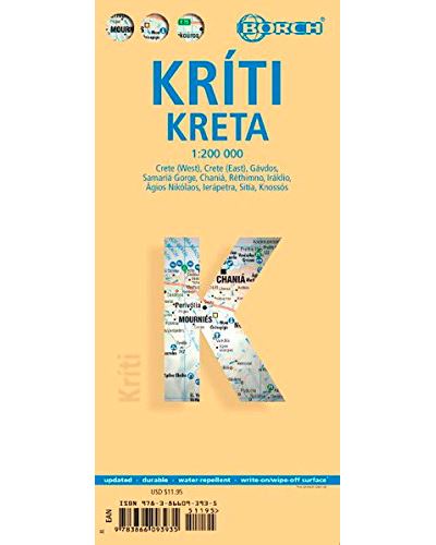 BORCH MAP KRETA