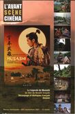 La légende de Musashi